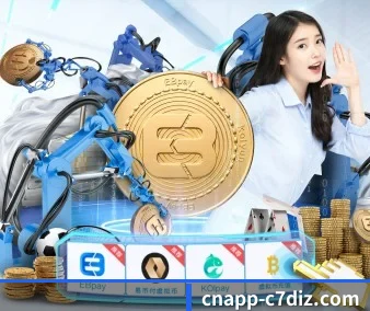 c7c7.app APP（www.c7c7.app）